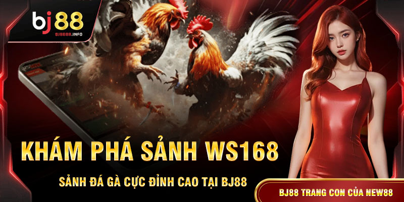 Sảnh WS168